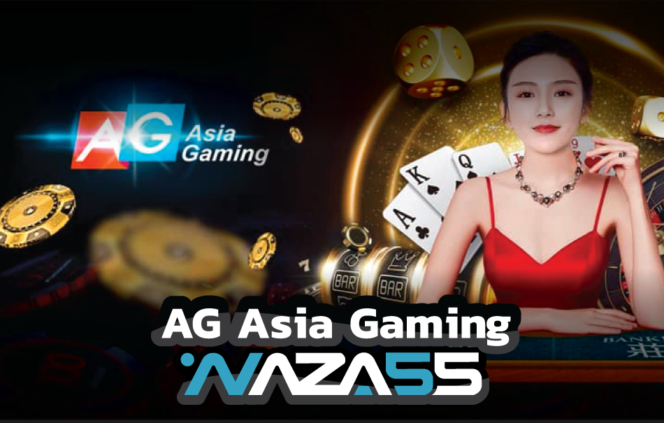 AG Asia Gaming 