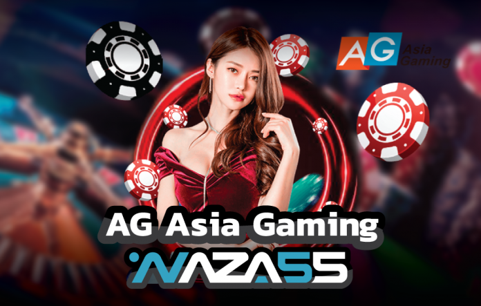 AG-AsiaGaming