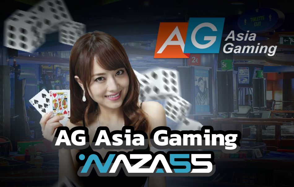 AG Asia Gaming