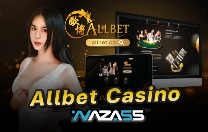 allbet-casino